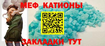 прущая мука Кумертау