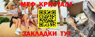 амф Кулебаки