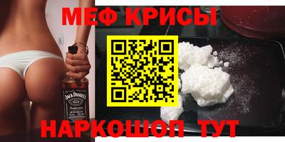 прущая мука Кумертау