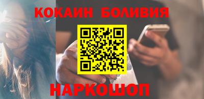 прущая мука Кунгур