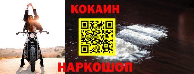 прущая мука Кунгур
