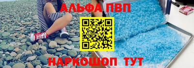 амф Кулебаки