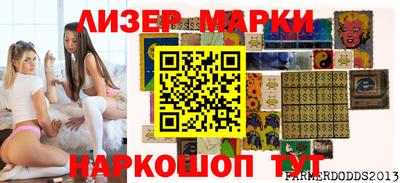 прущая мука Кумертау