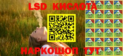 амф Кулебаки