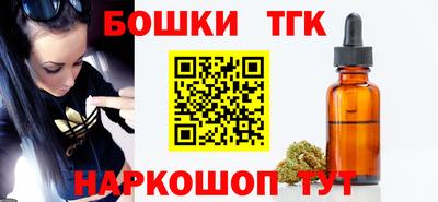 прущая мука Кунгур