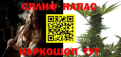 амф Кулебаки