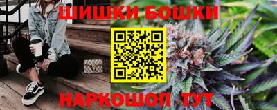прущая мука Кунгур