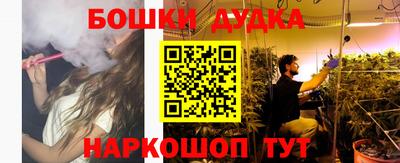 амф Кулебаки