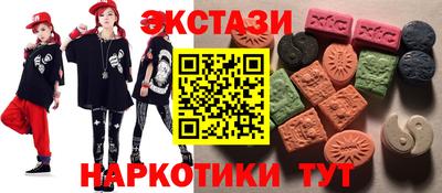 прущая мука Кумертау