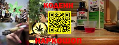 амф Кулебаки