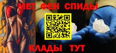 прущая мука Кунгур
