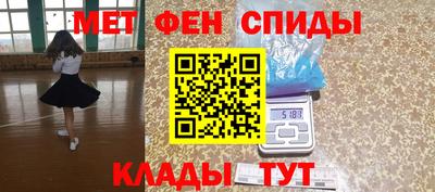 прущая мука Кумертау