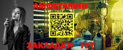 прущая мука Кумертау