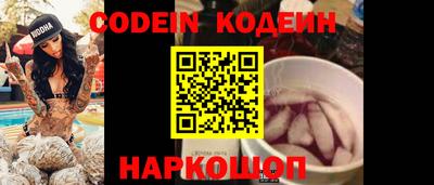прущая мука Кумертау