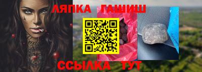 прущая мука Кунгур
