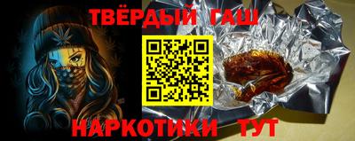 прущая мука Кумертау