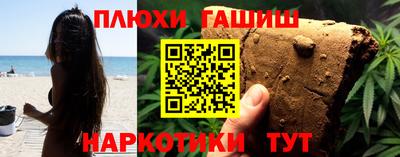 амф Кулебаки