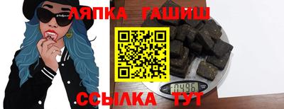 амф Кулебаки