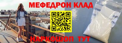 прущая мука Кумертау