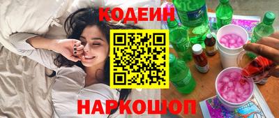 прущая мука Кумертау